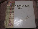 Olivia Newton-John 