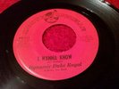 RARE LOUISIANA R&B SOUL DYNAMIC DUKE ROYAL 