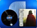 Wishbone Ash ARGUS MCA5117 OBI LP CS6415