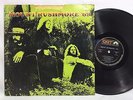 Mount Rushmore '69 LP Vinyl Record  Psych Rock - Dot Black Label