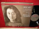 PHILIPS 412 122-1 DIGI CLASSICS HOLL MOZART 2 SONSTAS KV 545,511 MITSUKO UCHIDA