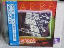 Frank Zappa / Zappa In New York, Japan 2LPs, Very Rare