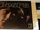 THE DOORS S/T MONO EKL-4007 1967 EXCELLENT RARE 1ST MORRISON LIGHT MY FIRE