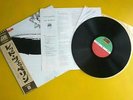 Japan 33rpm 12