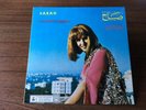 Vintage Parlophone Sabah Al Bawaba 