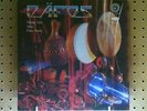 DAFOS - Dafos (Mickey Hart, Airto, Flora Purim) LP Reference recordings