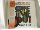PAUL MOTIAN TRIO One Time Out Bill Frisell Joe Lovano 180 gram NEW LP + CD