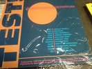 RAZORMAID SP-013 THIS IS ONLY A TEST DJ REMIX SERVICE 3 COLORED VINYL RECORD SET