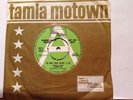 Northern Soul - Laura Lee - To Win Your Heart - TMG 831