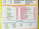 FAHD BALLAN - Mahboubati - DUNIAPHON LPD 214 - Arabic Syria Saudi Gulf