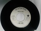 NORTHERN SOUL CAROLYN COOKE - I DON'T MIND..RCA VICTOR DEMO. CLASSIC OLDIE