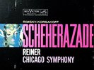 REINER / Rimsky-Korsakov Scheherazade / RCA Living Stereo SD LSC-2446 7S/10S TAS
