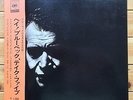 Hey Brubeck, Take Five - CBS Sony, Jazz LP SONP 50003