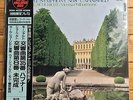 Carl Schuricht - Mozart & Schubert: Symphonies - Super Analogue LP