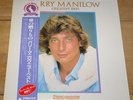 BARRY MANILOW   GREATEST HITS   JAPANESE JAPAN LP 1978 NEAR MINT WITH OBI