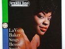 La Vern Baker 