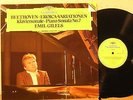 DG 2532 024 BEETHOVEN EROICA VARIATIONS, SONATA #7 GILELS DIGITAL NM