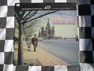 lp LSC 2288 MARTINON PARIS CONCERVATOIRE ALTO LIVING STEREO ANALOG Audiophile