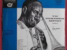 VIC DICKENSON SEPTET 25 CM 10