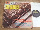 BEATLES - PLEASE PLEASE ME LP UK Parlophone E J Day Sleeve PMC 1202 SUPERB AUDIO