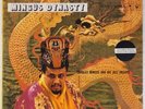 CHARLES MINGUS: Dynasty COLUMBIA Stereo USA Vinyl LP JAZZ