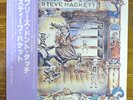 Japan 1st Issue + Obi   STEVE HACKETT   GENESIS. Free Shipping