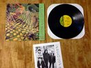 SCREAMING TREES INVISIBLE LANTERN LP 1988 SST ORIGINAL MARK LANEGAN QOTSA KYUSS