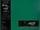 Tsuyoshi Yamamoto Trio Misty Japan LP Three Blind Mice TBM-2530 Booklet Obi