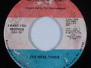 Funk Breaks 45 REAL THING Do The Funky Robot I WANT YOU VG+ HEAR