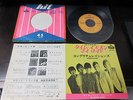 Rolling Stones Time Is on My Side Japan 7 inch Vinyl Single 1965 7