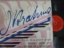 PAUL MAKANOWITZKY - NOEL LEE - DEL VESCOVO / BRAHMS / LUMEN