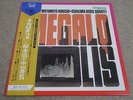 HIROSHI MATSUMOTO / MEGALOPOLIS /  JAPAN HARDBOP MODAL JAZZ LP / HEAR*