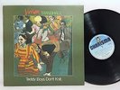 Vivian Stanshall - Teddy Boys Don't Knit 1981 UK LP CHARISMA Vinyl Record