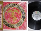 QUEENSRYCHE RAGE FOR ORDER EMI EYS-91171 Japanese Pressing OBI Vinyl LP