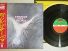 EMERSON,LAKE & PALMER SAME ATLANTIC P-8033A Japanese Pressing OBI Vinyl LP