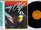 JIMMY CLIFF IN CONCERT REPRISE P-10289R Japanese Pressing OBI with autograph LP