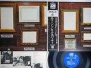 EMERSON,LAKE&PALMER PICTURES AT AN EXHIBITION ATLANTIC Japan PROMO OBI LP