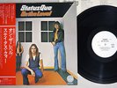 STATUS QUO ON THE LEVEL VERTIGO RJ-6033 Japanese Pressing OBI PROMO Vinyl LP