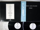 EMERSON LAKE & PALMER WORKS ATLANTIC P-6311,2A Japanese Pressing OBI Vinyl 2LP