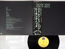 TALKING HEADS FEAR OF MUSIC SIRE RJ-7600 Japanese Pressing OBI Vinyl LP