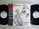 METALLICA ...AND JUSTICE FOR ALL CBS/SONY 25AP 5178 Japanese Pressing OBI 2LP