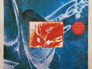 DIRE STRAITS on every street GUATEMALA VG PROMO DJ