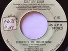 CULTURE CLUB church of the poison mind / victims EL SALVADOR 7