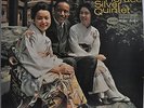 Horace Silver Quintet The Tokyo Blues Japan LP 1981 King GXK 8215