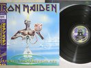 IRON MAIDEN SEVENTH SON OF A SEVENTH SON EMI RP28-5610 Japanese Pressing OBI LP