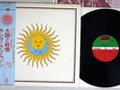 KING CRIMSON LARKS' TONGUES IN ASPIC ATLANTIC P-10136A Japanese Pressing OBI LP