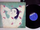TERESA TENG TOKI NO NAGARE NI MI O MAKASE TAURUS 28TR-2112 Japan PROMO LP