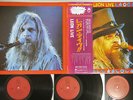 LEON RUSSEL LIVE SHELTER FD-7007,8,9 Japanese Pressing OBI Vinyl 3LP