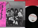 NEW YORK DOLLS SAME MERCURY RJ-5103 Japanese Pressing OBI Vinyl LP