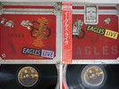 EAGLES LIVE ASYLUM P-4405,6 Japanese Pressing OBI Vinyl 2LP